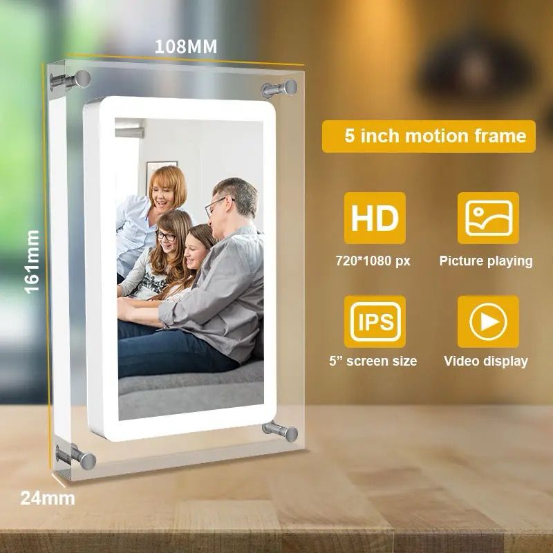 5Inch Motion Frame Memorie - CozyBuys
